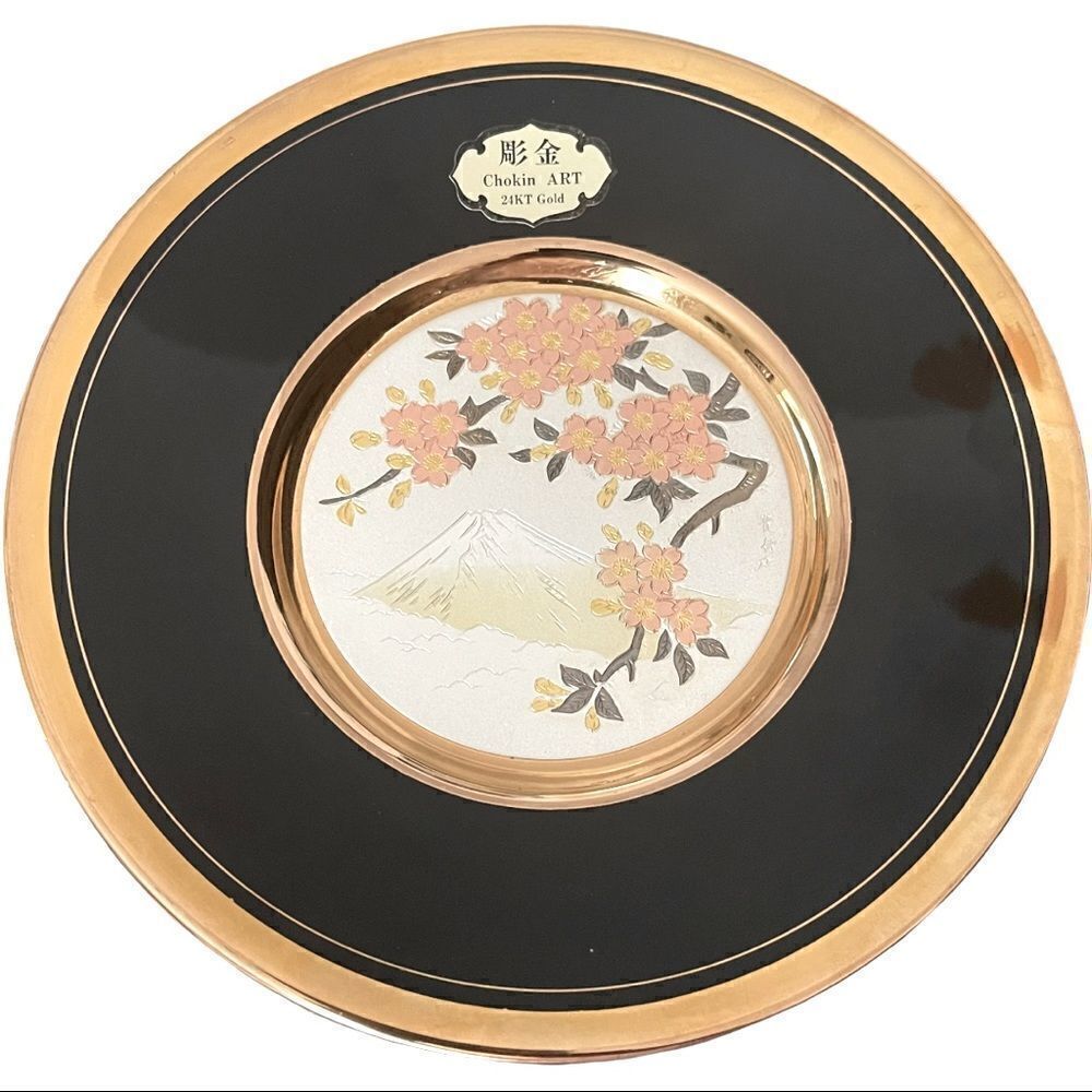 Chokin Art 24K Japan Black Metal Engraved Small Plate